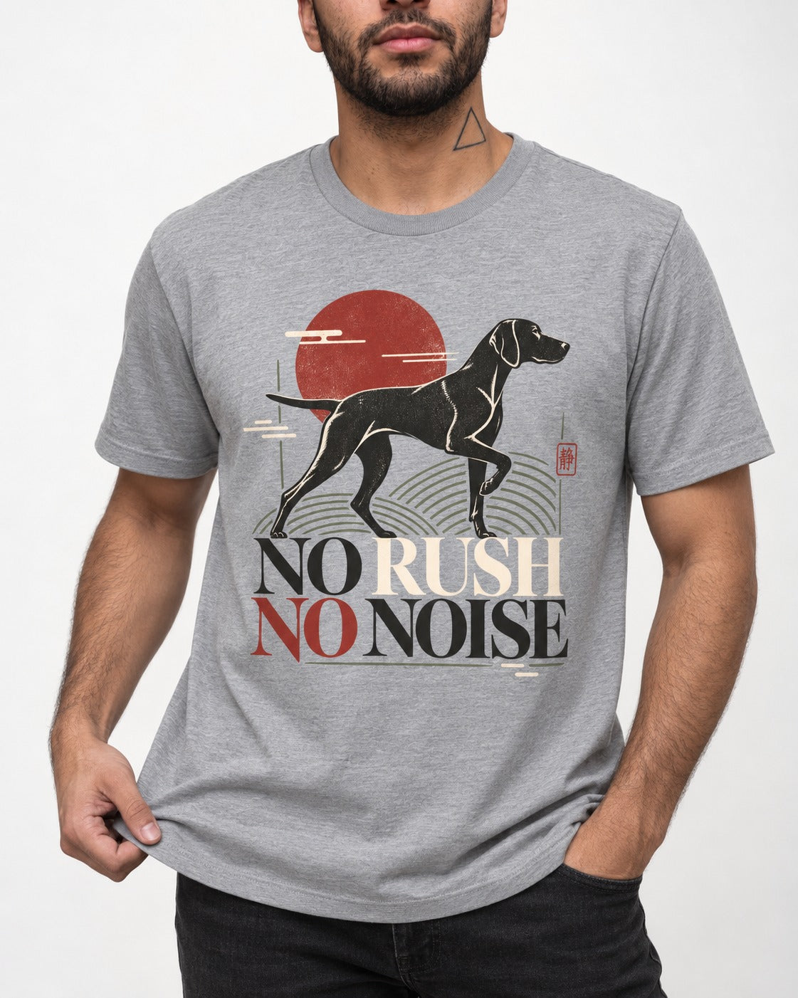 German Shorthaired Pointer No Rush No Noise Sunset Graphic T-Shirt in Sport Grey, worn by a model, front view