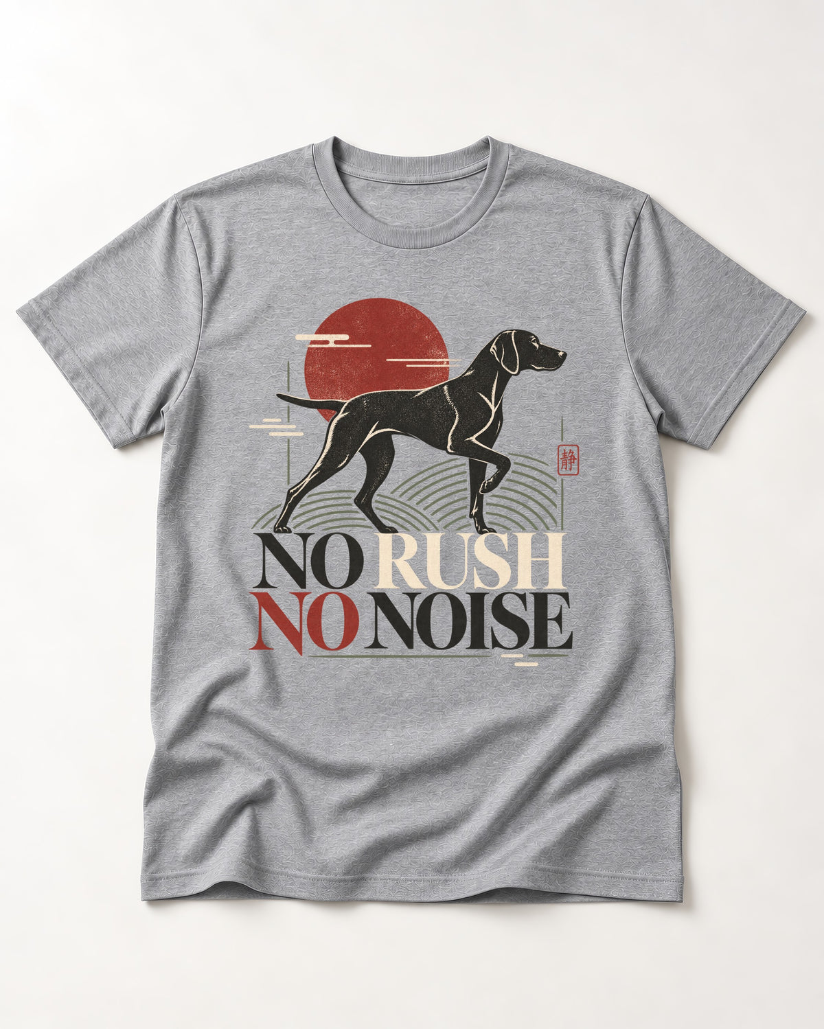 German Shorthaired Pointer No Rush No Noise Sunset Graphic T-Shirt in Sport Grey, flat lay product photo