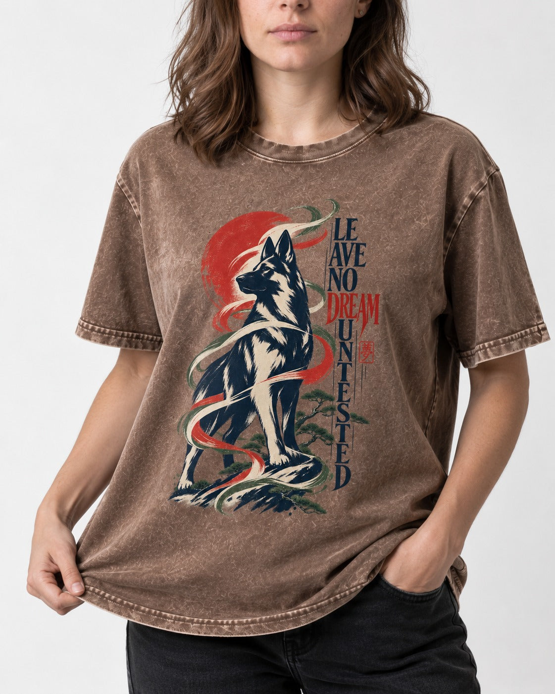 Leave No Dream Untested German Shepherd Dog Washed Tee in Coffee, worn by a model, front view