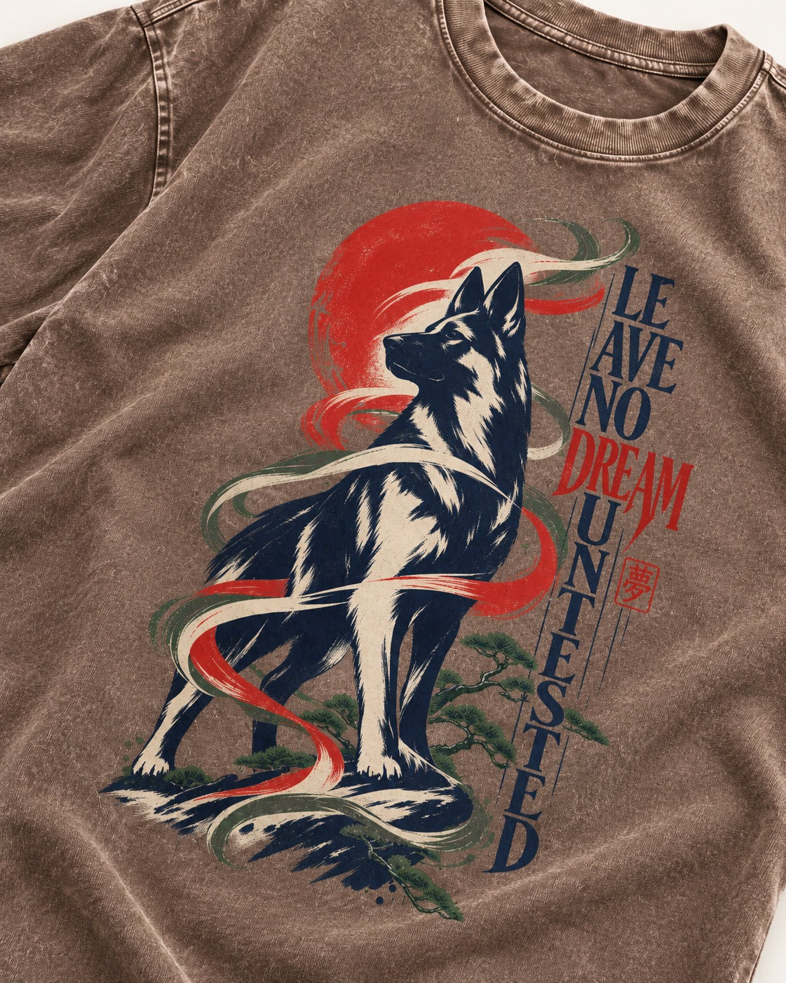 Leave No Dream Untested German Shepherd Dog Washed Tee in Coffee, close-up of the graphic