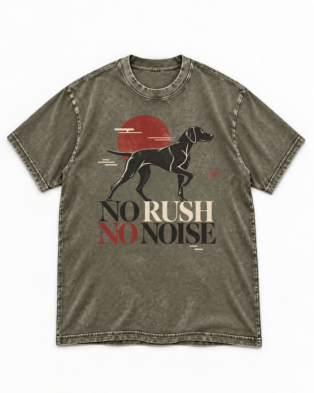 German Shorthaired Pointer No Rush No Noise Sunset Graphic Washed Tee in Army Green, flat lay product photo