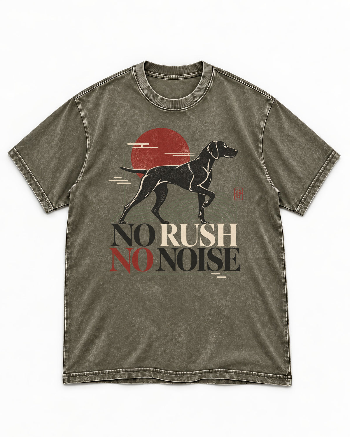 German Shorthaired Pointer No Rush No Noise Sunset Graphic Washed Tee in Army Green, flat lay product photo