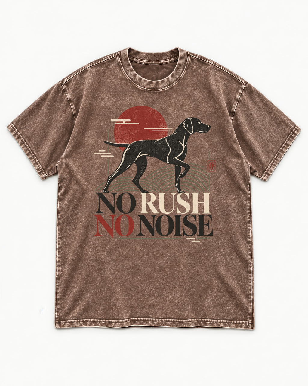 German Shorthaired Pointer No Rush No Noise Sunset Graphic Washed Tee in Coffee, flat lay product photo