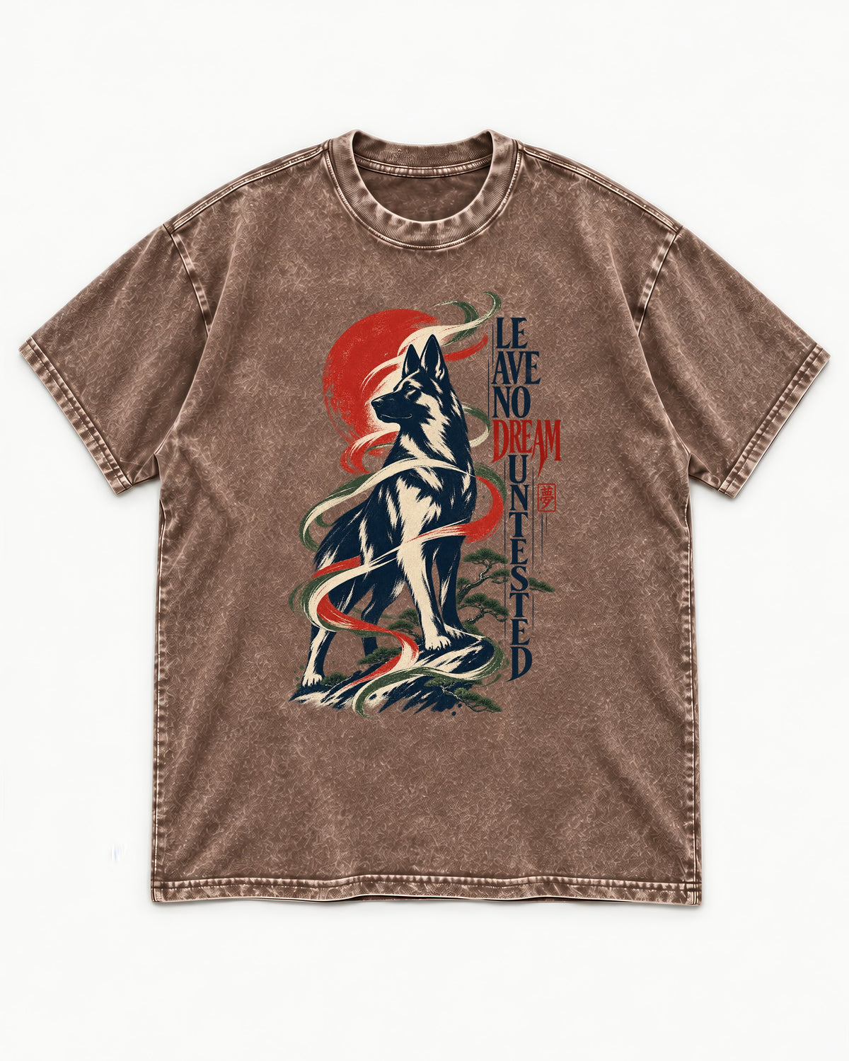 Leave No Dream Untested German Shepherd Dog Washed Tee in Coffee, flat lay product photo