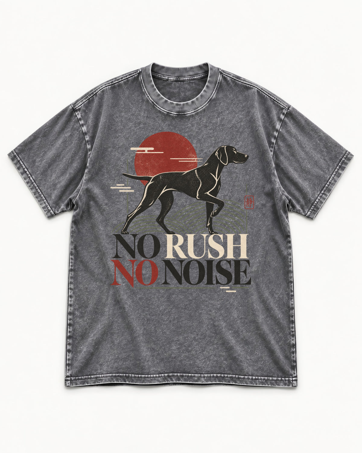 German Shorthaired Pointer No Rush No Noise Sunset Graphic Washed Tee in Gray, flat lay product photo