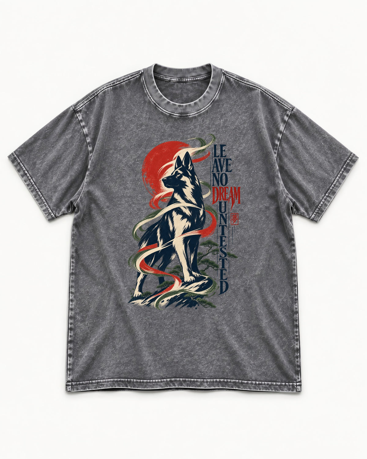 Leave No Dream Untested German Shepherd Dog Washed Tee in Gray, flat lay product photo